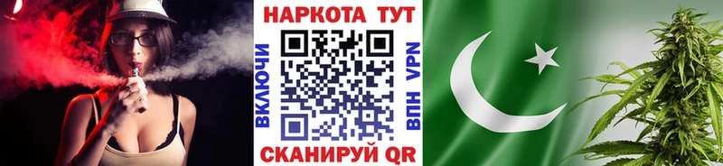 Метадон Норильск