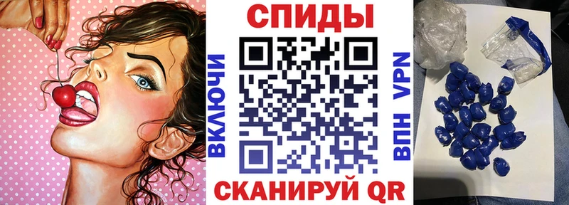 Amphetamine Розовый  купить закладку  Норильск 