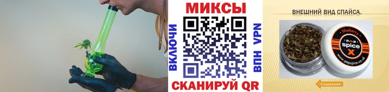 где можно купить   площадка формула  БУТИРАТ GHB  Норильск 