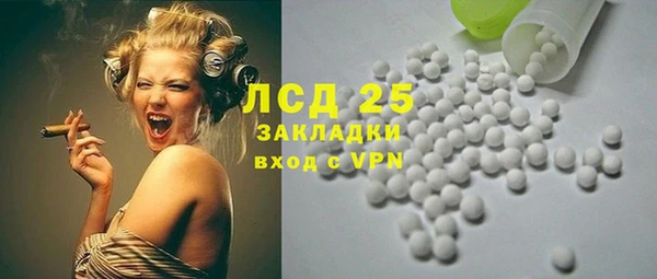 jwh Заволжье