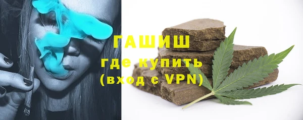 ALPHA-PVP Елабуга