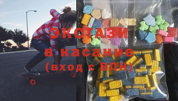 ALPHA-PVP Елабуга