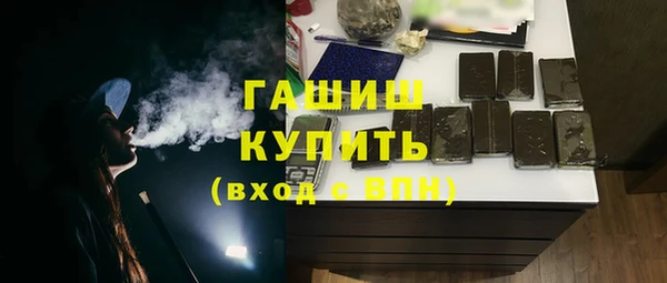 apvp Заводоуковск