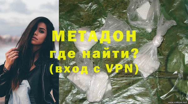 ПСИЛОЦИБИНОВЫЕ ГРИБЫ Елизово