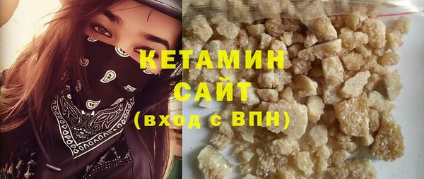 jwh Заволжье
