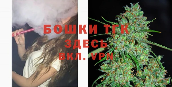 гашиш Ельня