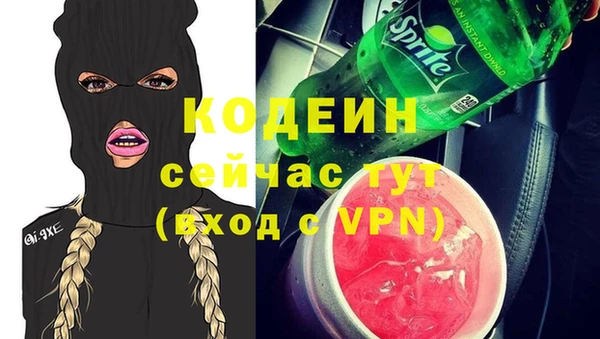 jwh Заволжье