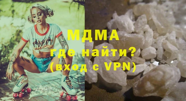apvp Заводоуковск