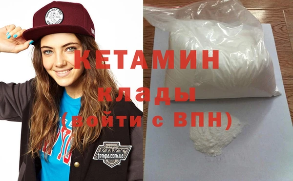 jwh Заволжье