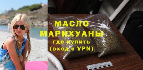 ПСИЛОЦИБИНОВЫЕ ГРИБЫ Елизово