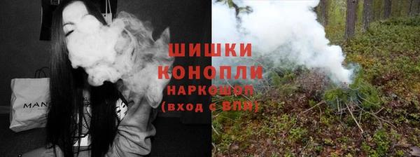 jwh Заволжье