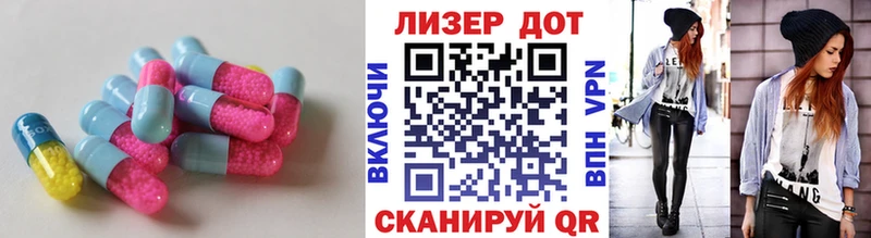 LSD-25 экстази ecstasy  kraken маркетплейс  Норильск 